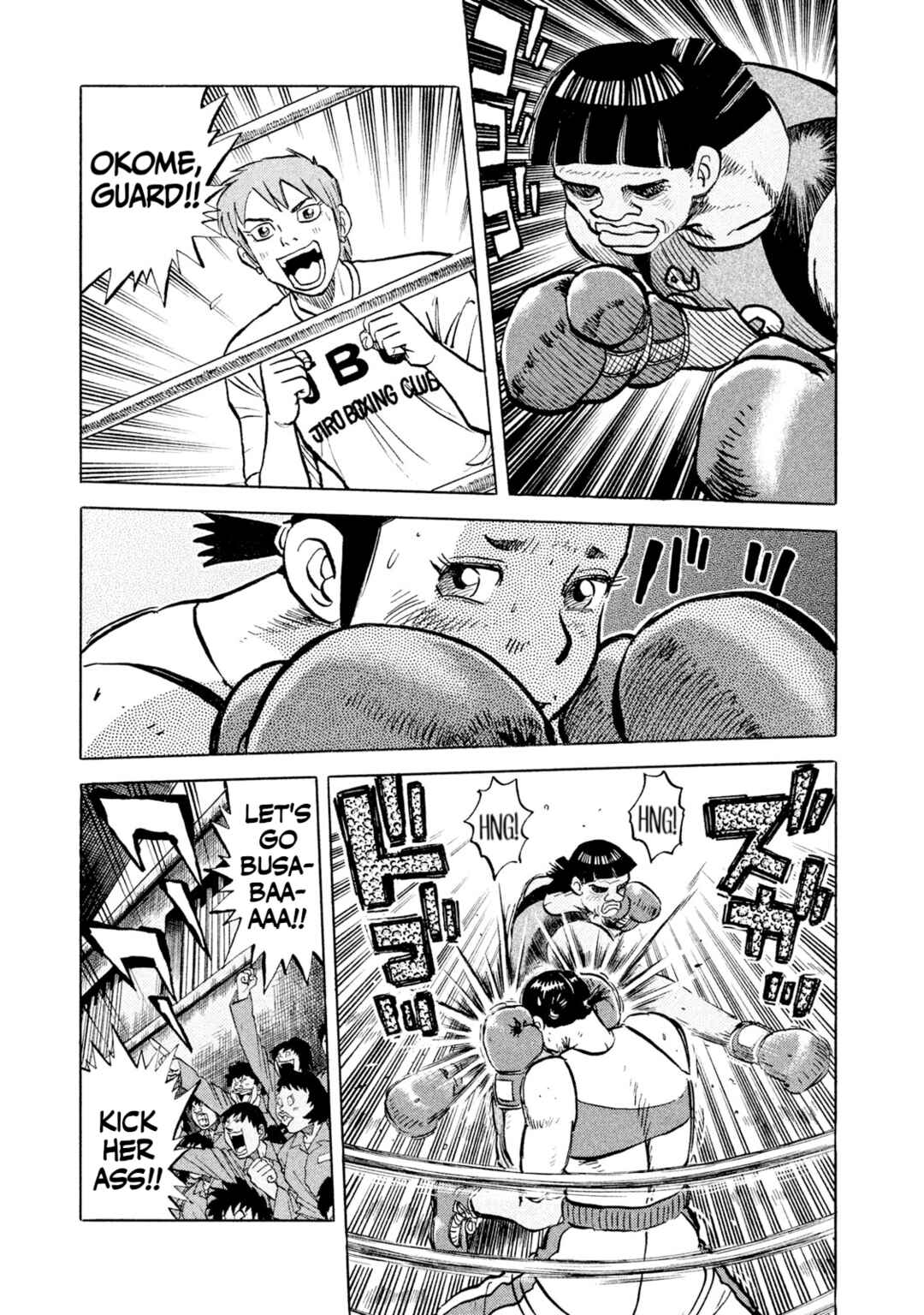 Chapter 46 - Page 17