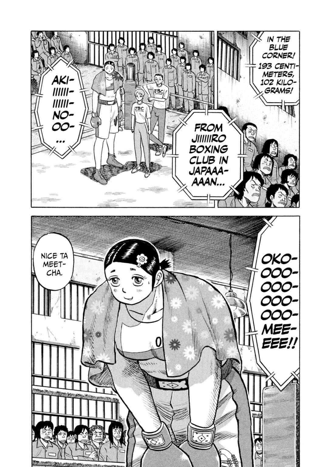 Chapter 46 - Page 4