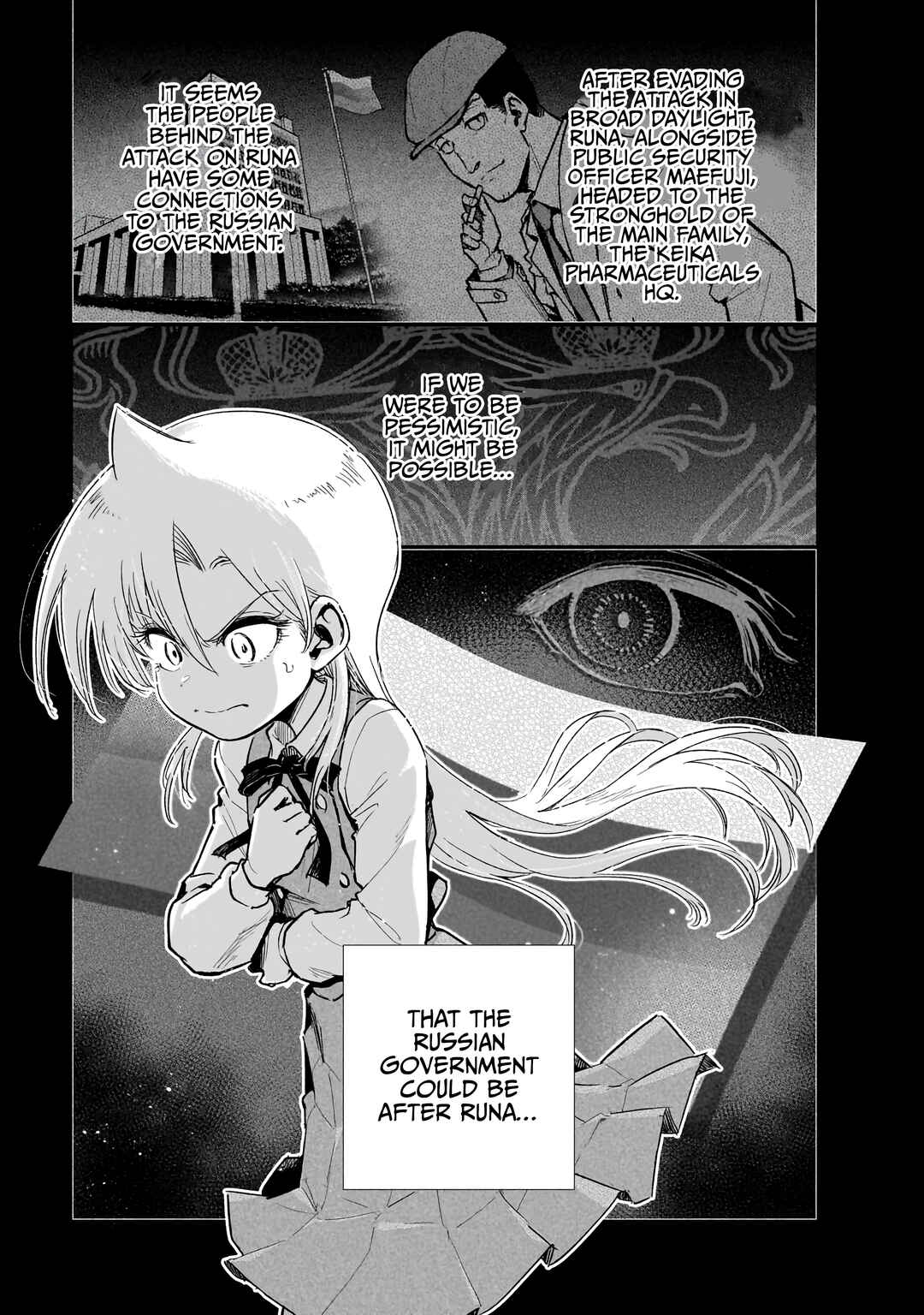 Chapter 20 - Page 1