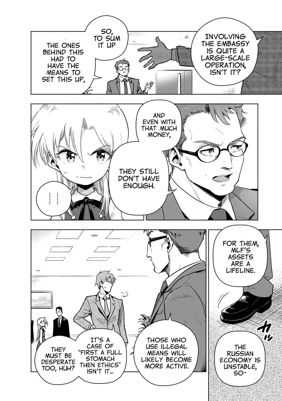 Chapter 20 - Page 12