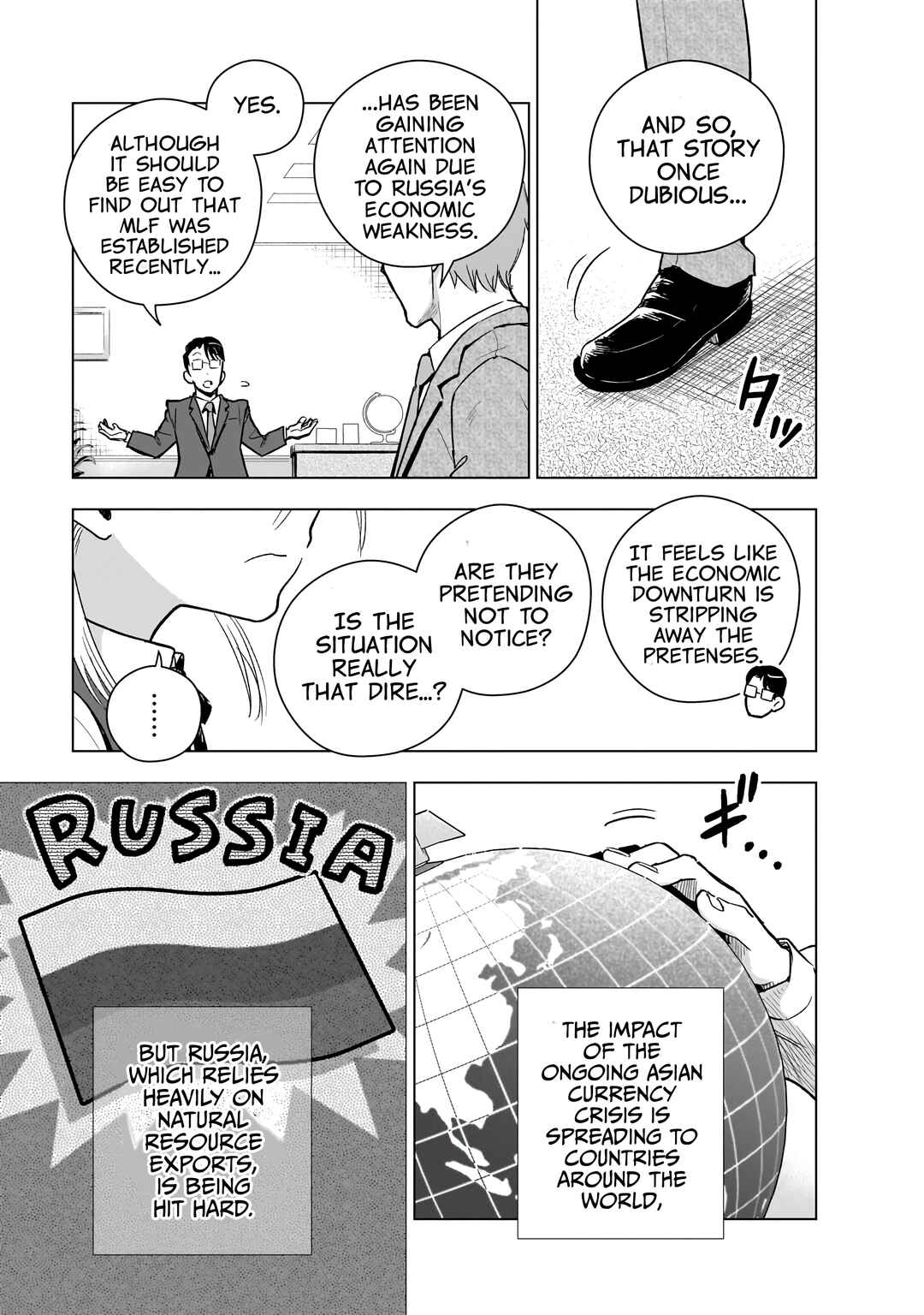 Chapter 20 - Page 7