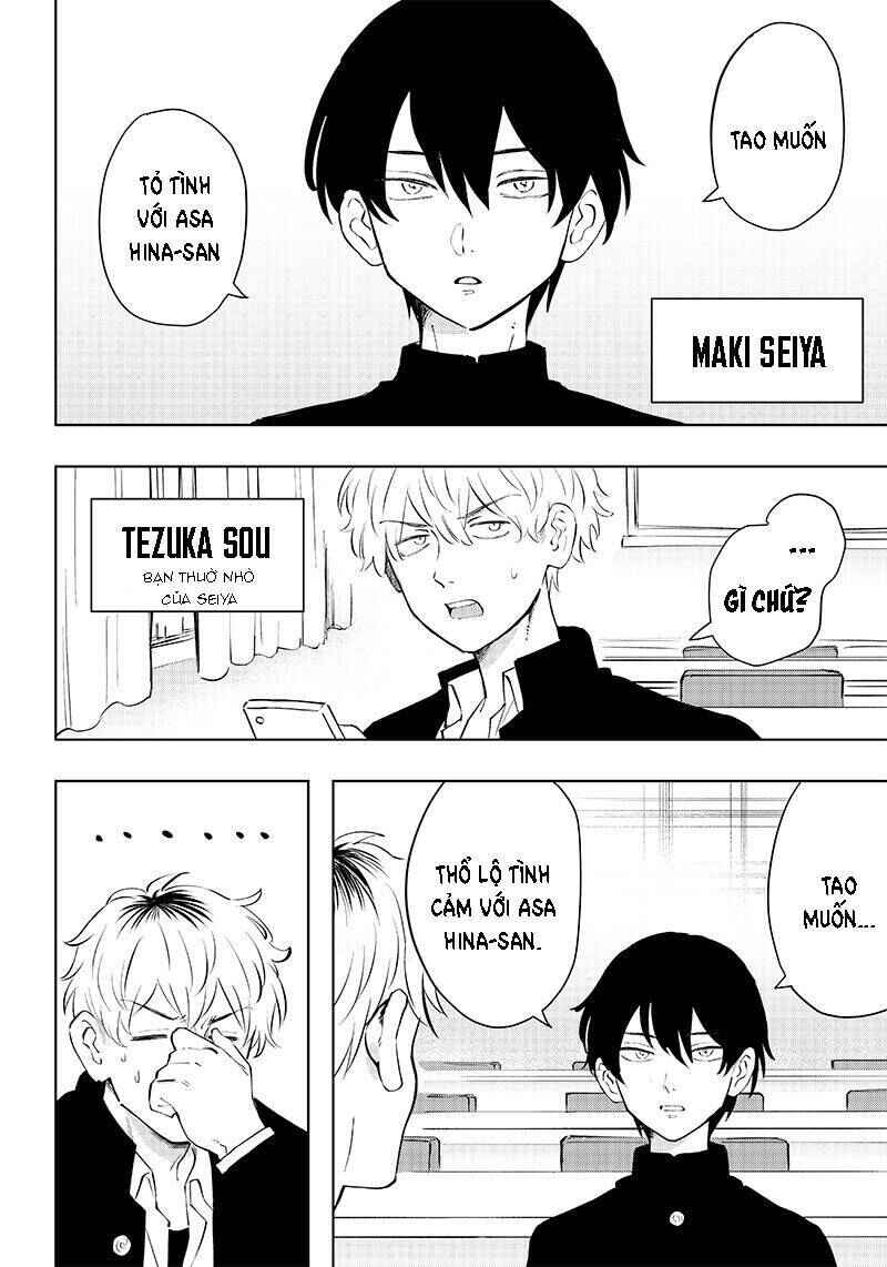 Chapter 1 - Page 3