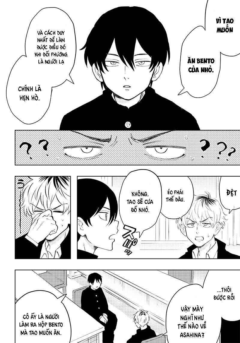 Chapter 1 - Page 5