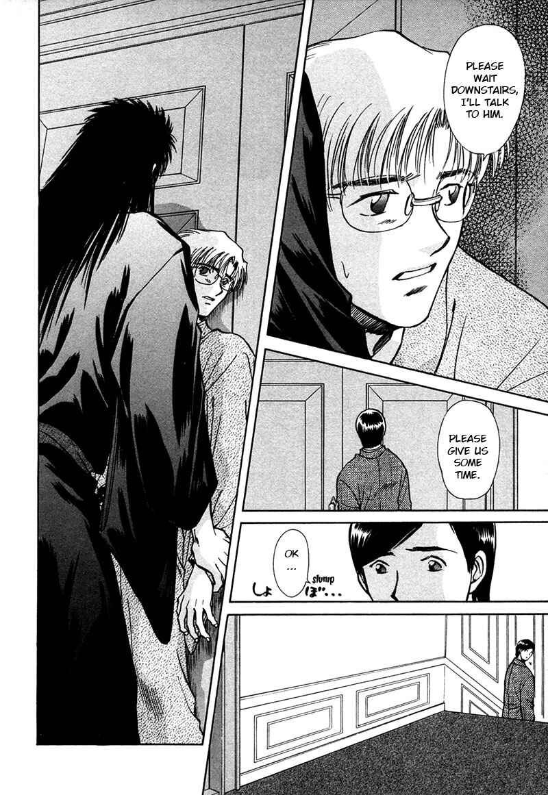 Chapter 15 - Page 32