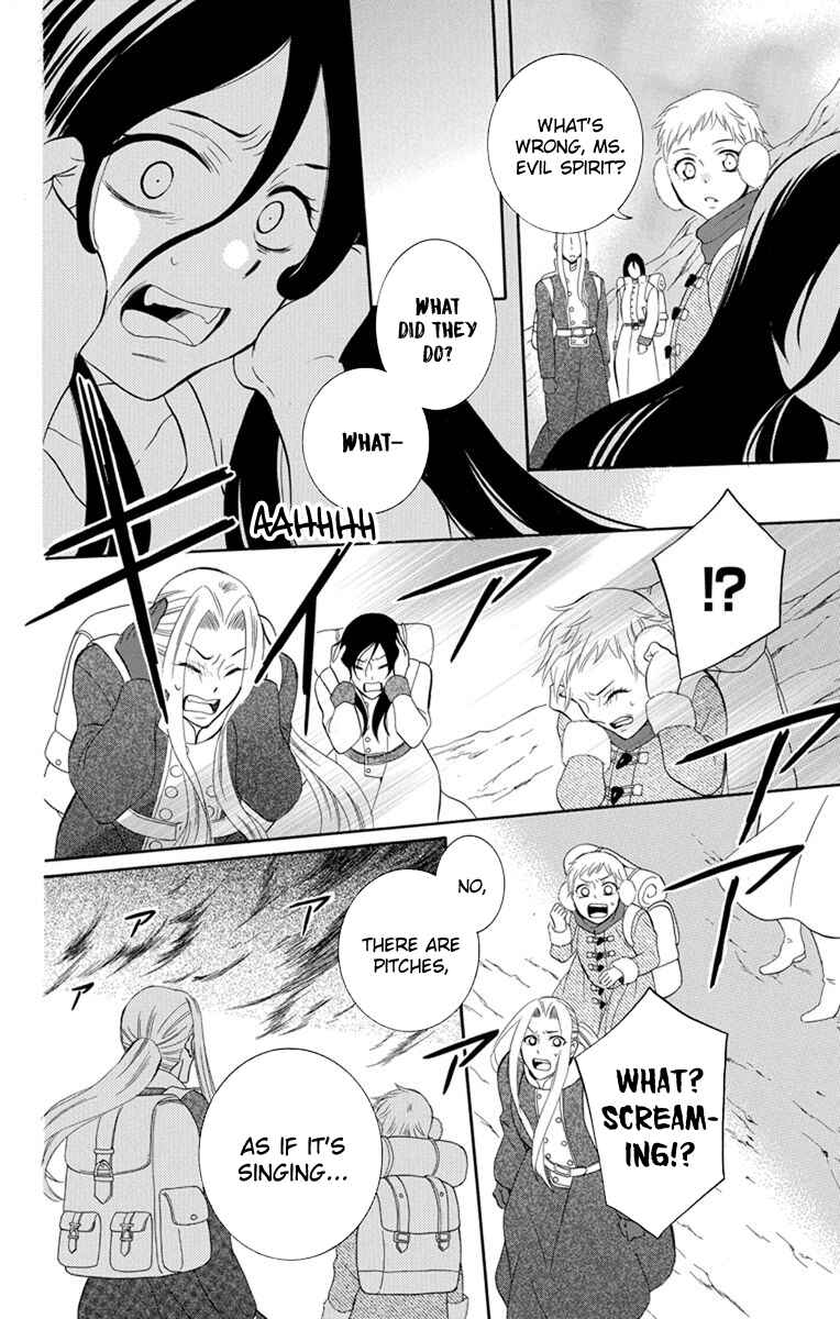 Chapter 120 - Page 12