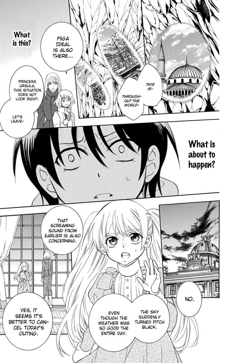 Chapter 120 - Page 15