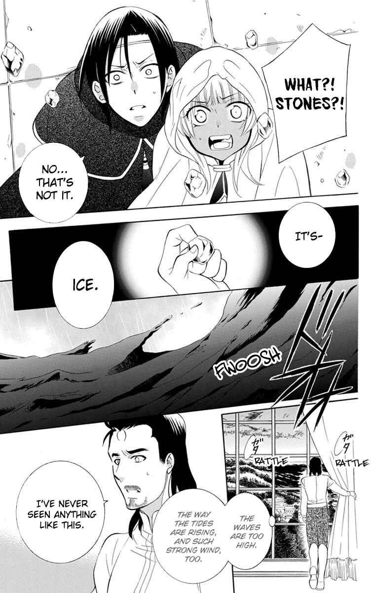 Chapter 120 - Page 19