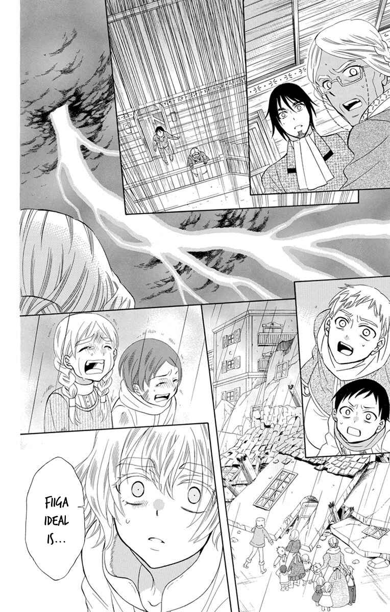 Chapter 120 - Page 23