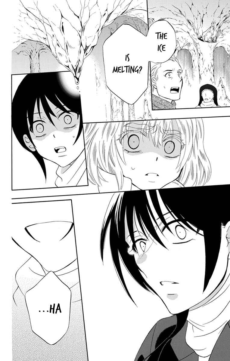Chapter 120 - Page 25