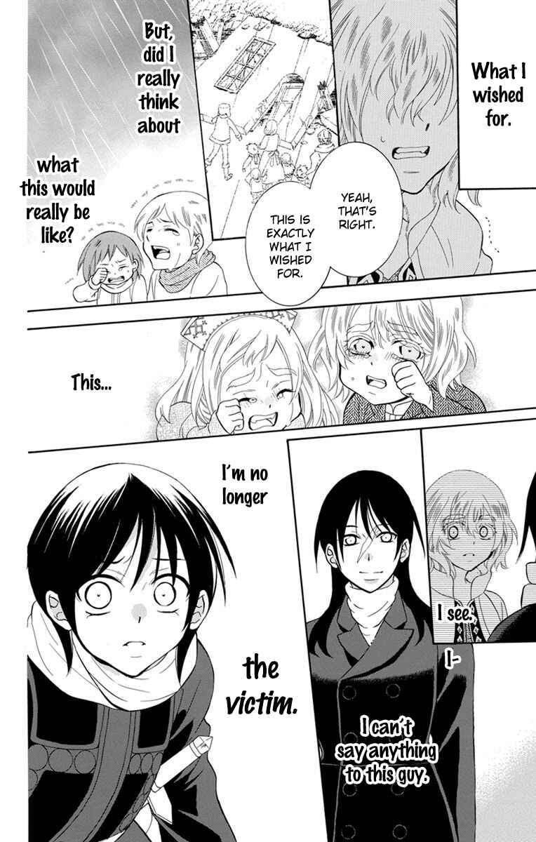 Chapter 120 - Page 27