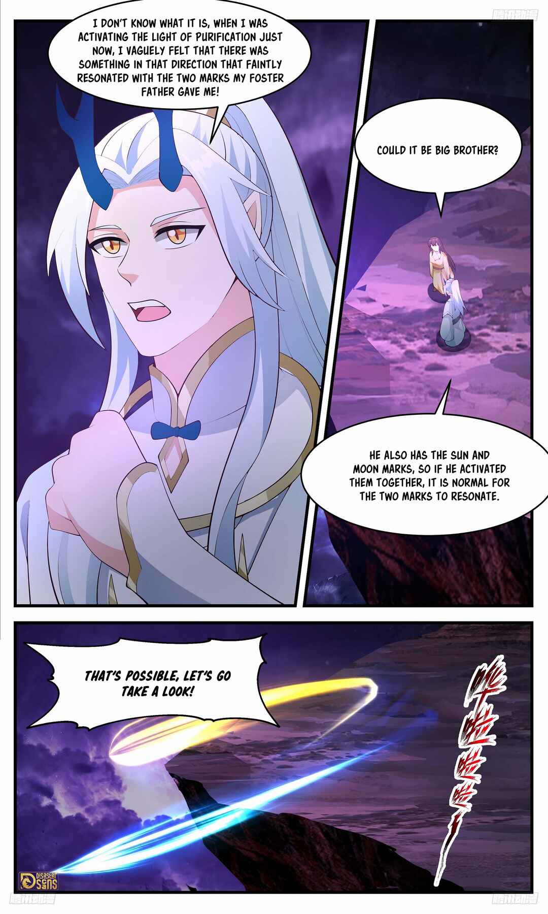 Chapter 3511 - Page 11