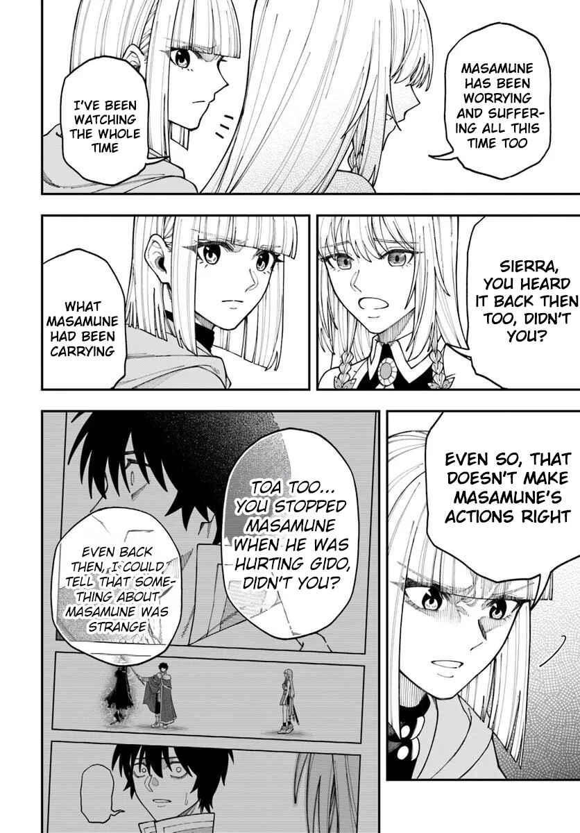 Chapter 42.1 - Page 13