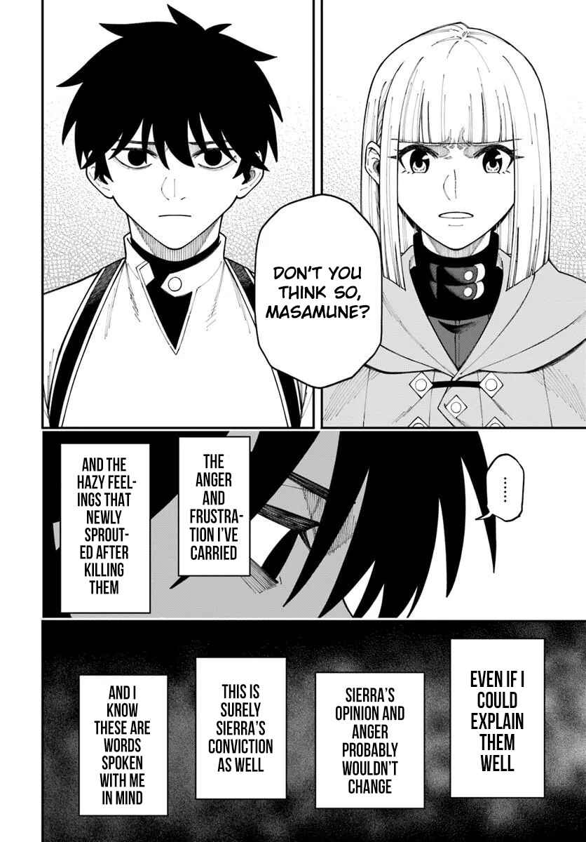 Chapter 42.1 - Page 15