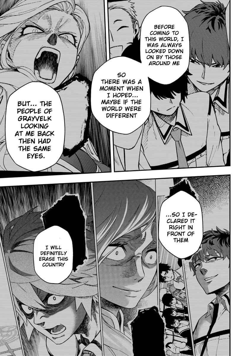Chapter 42.1 - Page 8