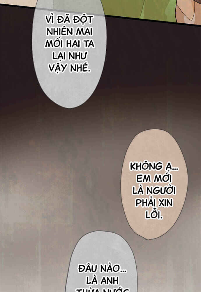 Chapter 73 - Page 11