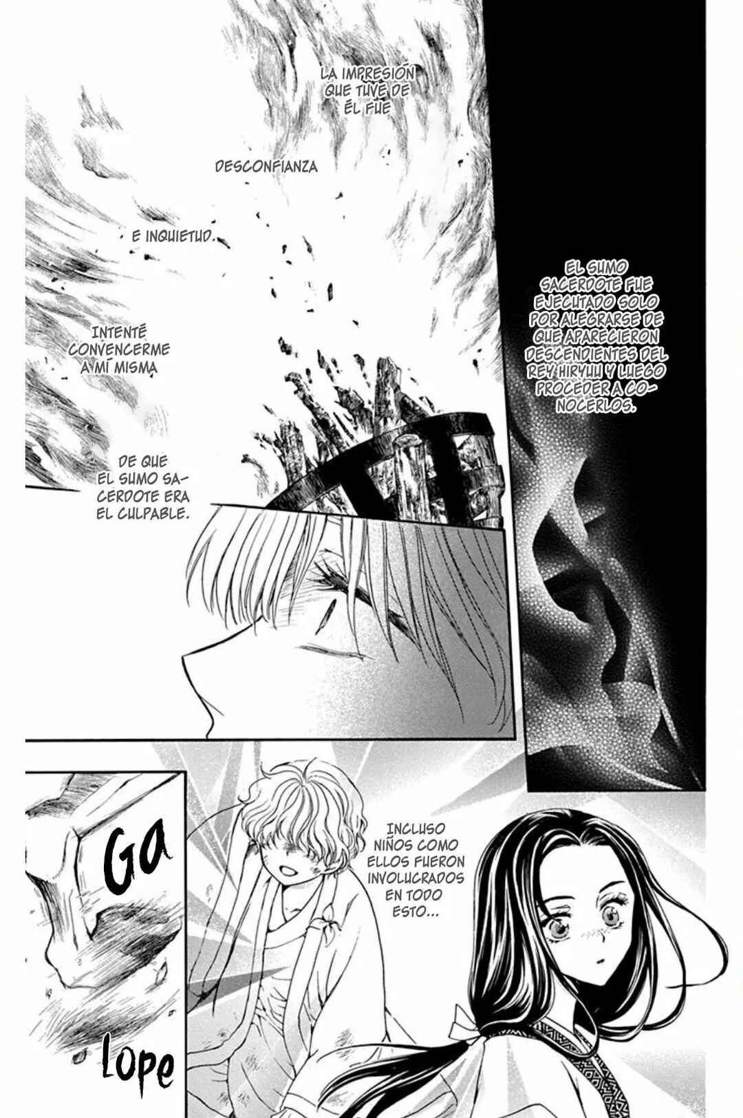 Chapter 193 - Page 16