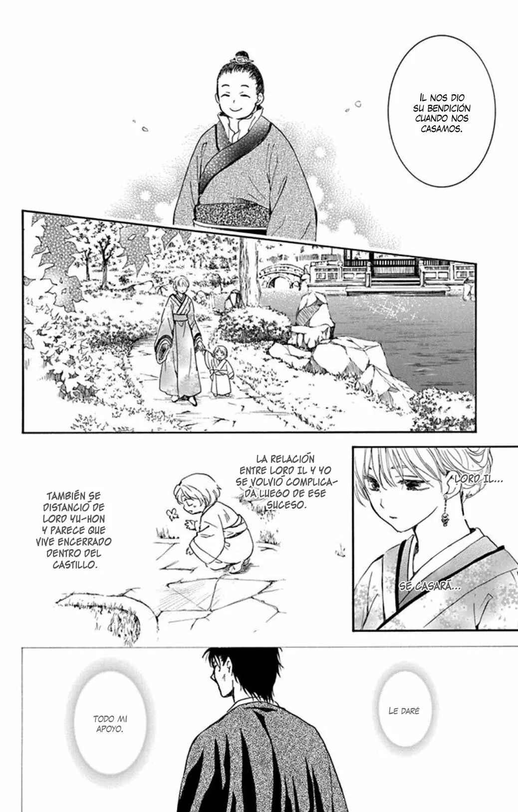 Chapter 193 - Page 25