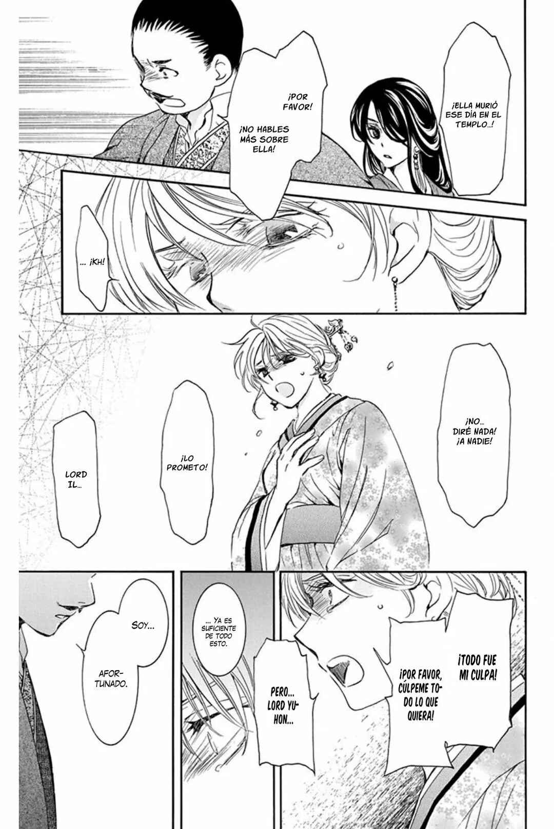 Chapter 193 - Page 32