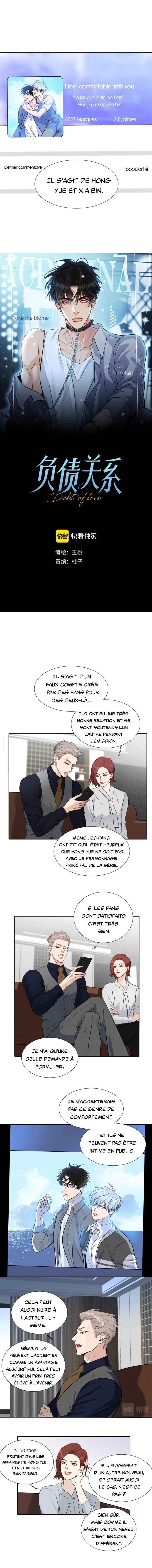 Chapter 12 - Page 3