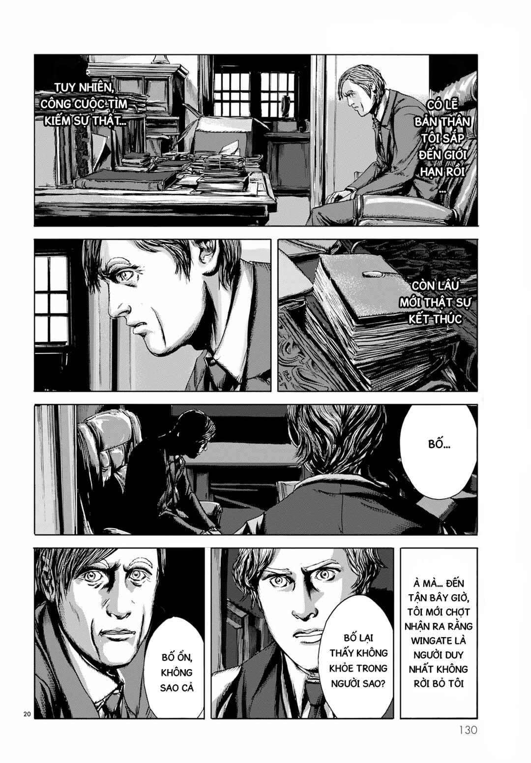 Chapter 2 - Page 19