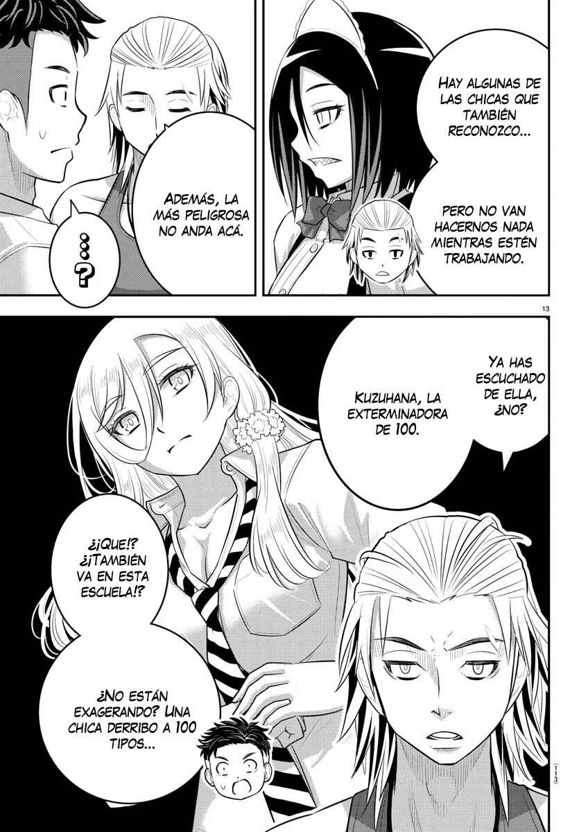 Chapter 201 - Page 14