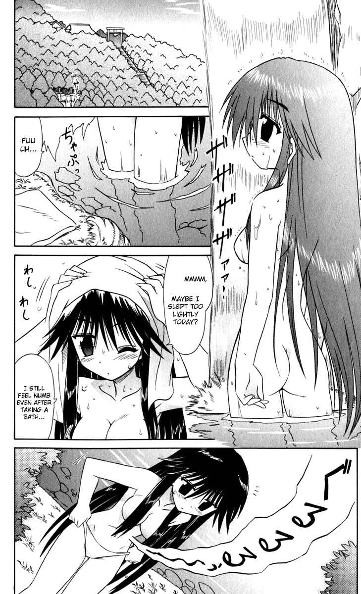 Chapter 49.2 - Page 2