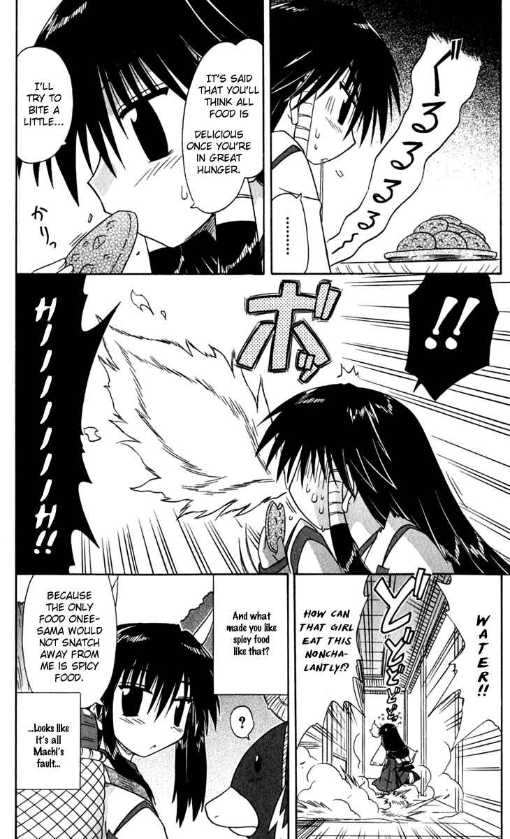 Chapter 49.2 - Page 8