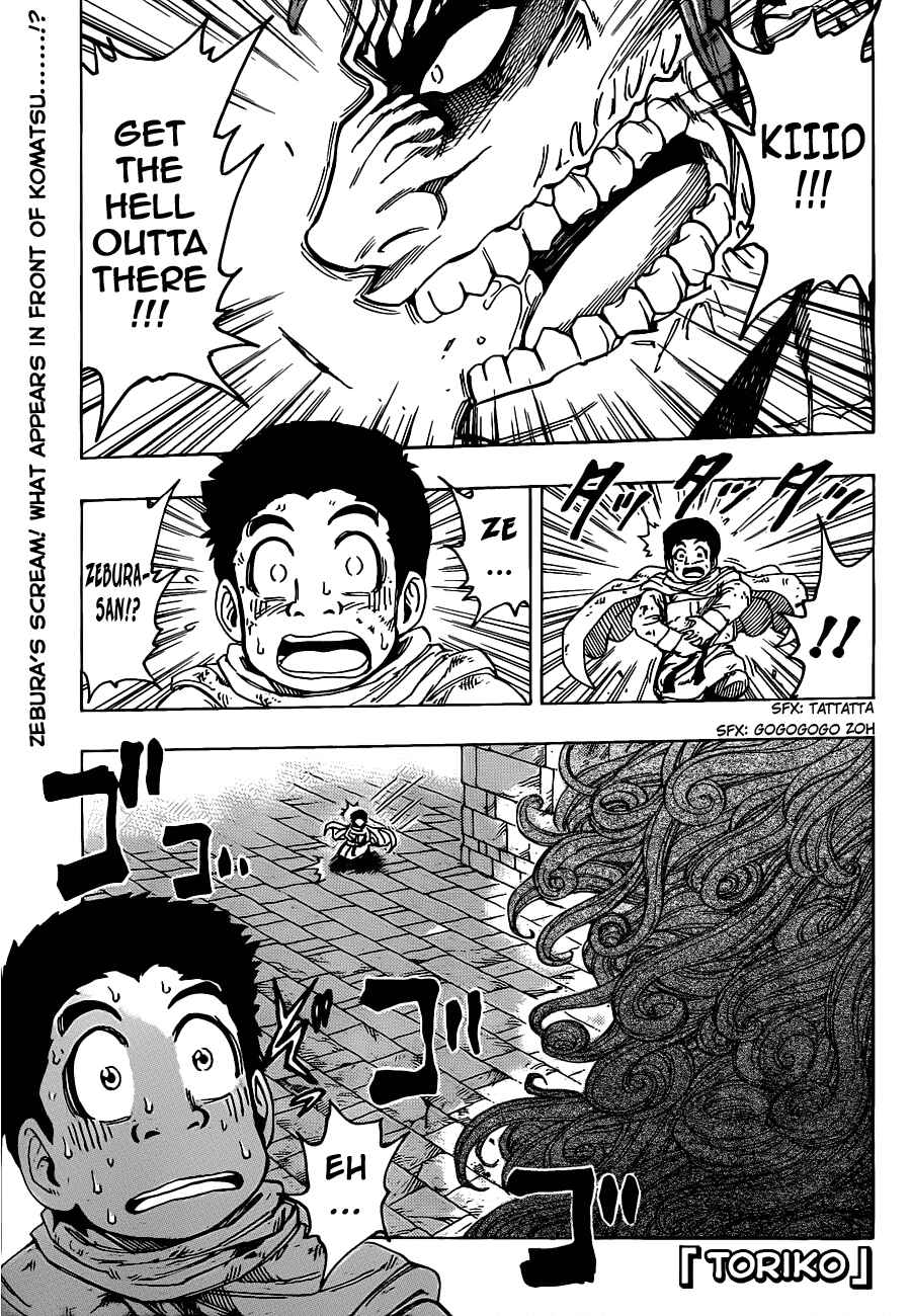 Chapter 136 - Page 1