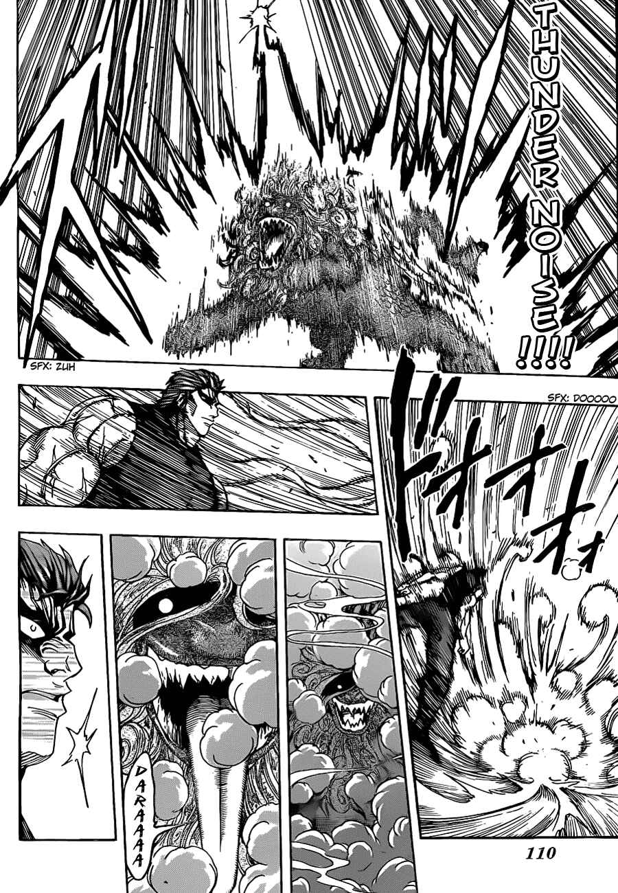 Chapter 136 - Page 14