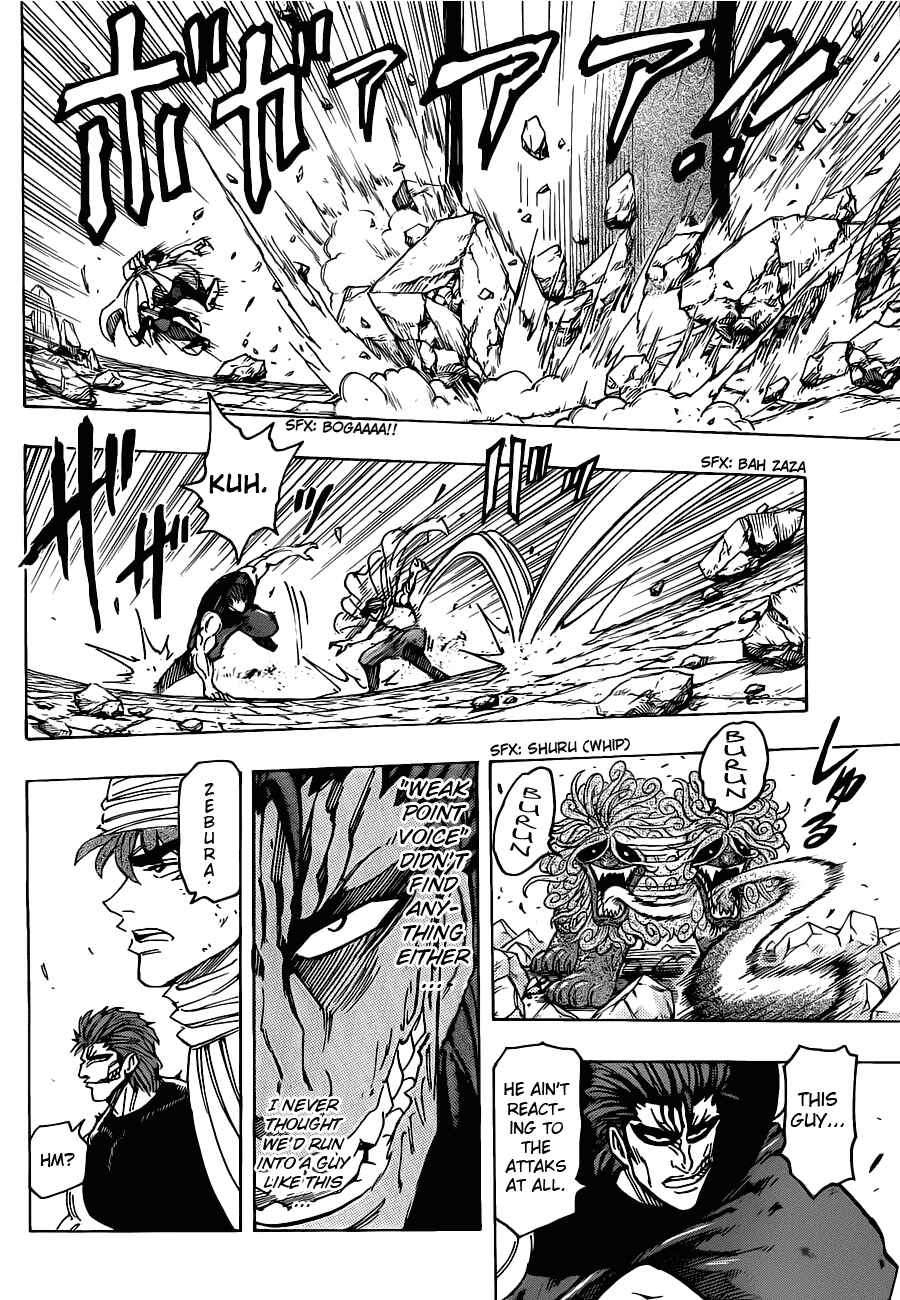 Chapter 136 - Page 16