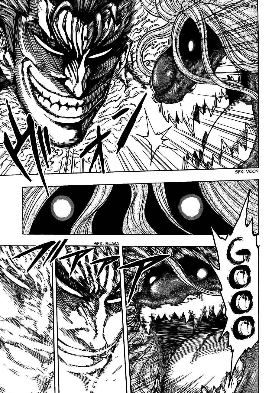 Chapter 136 - Page 4