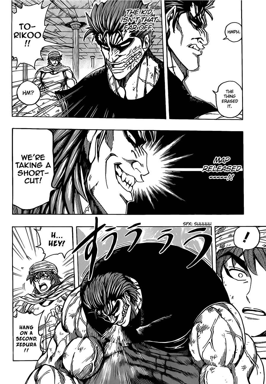 Chapter 136 - Page 5