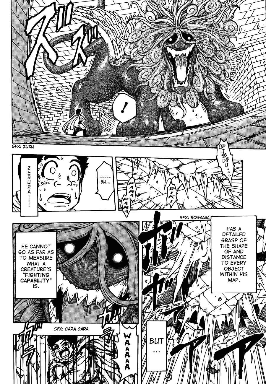 Chapter 136 - Page 7