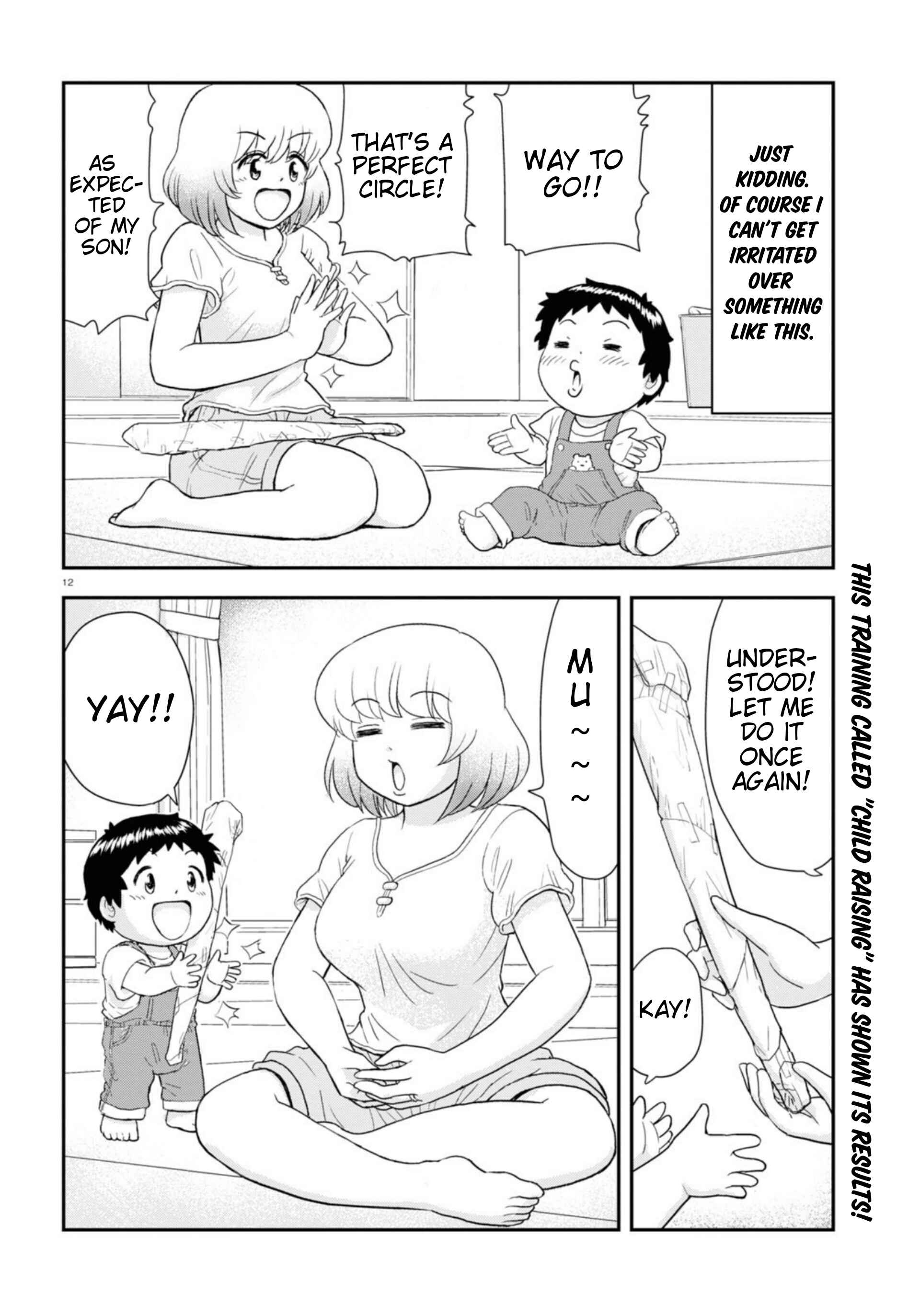 Chapter 11 - Page 15
