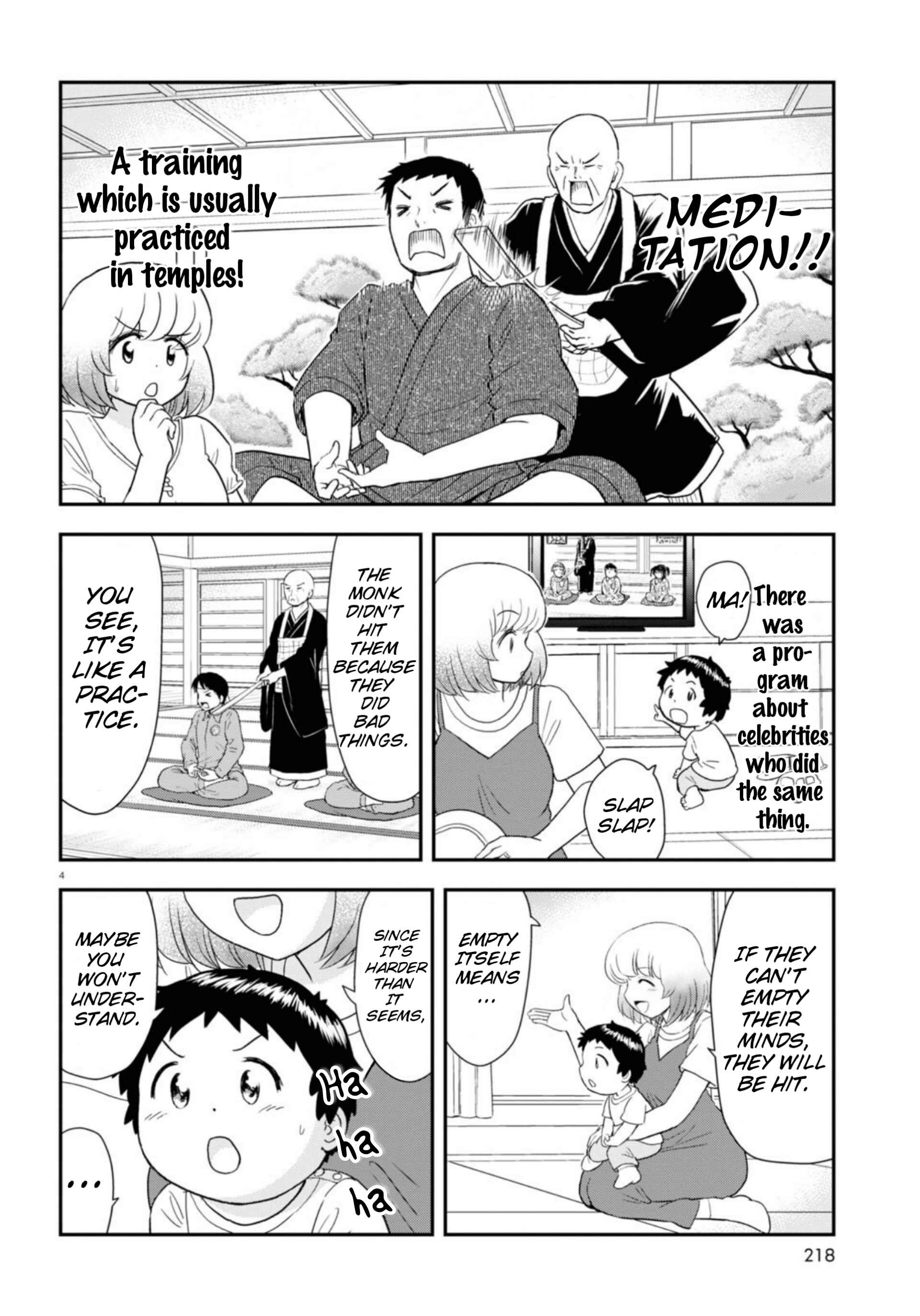 Chapter 11 - Page 7