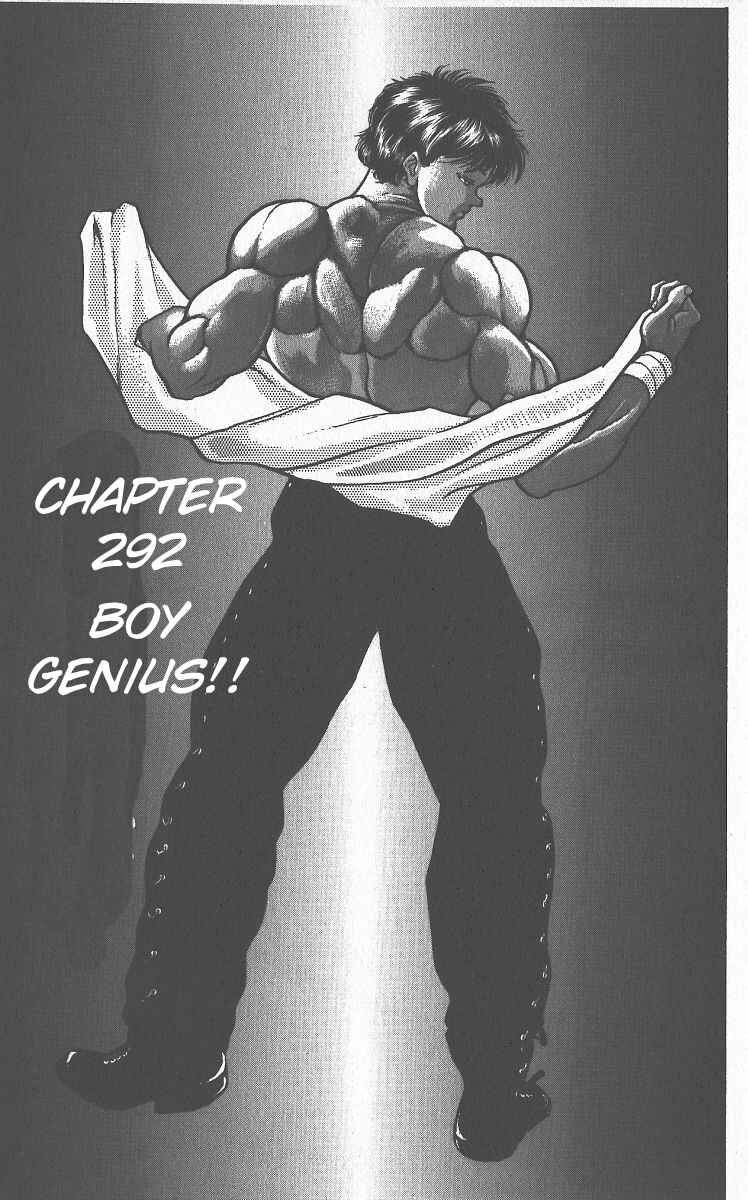 Chapter 292 - Page 1