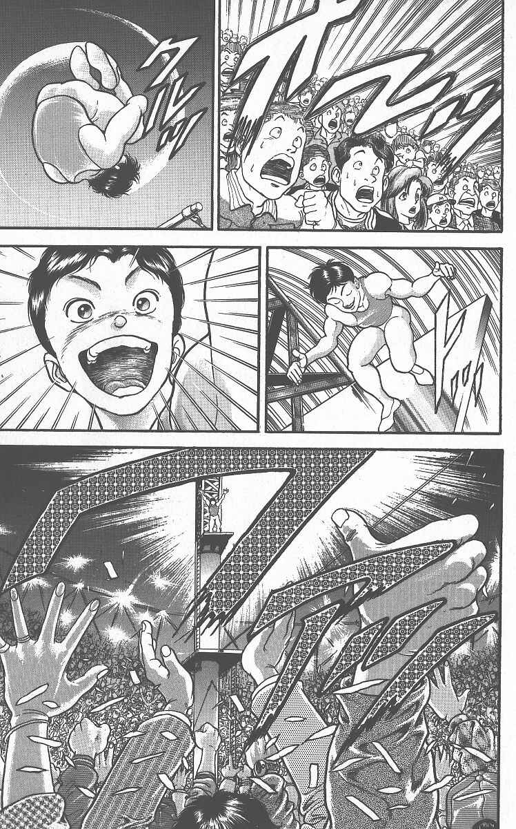 Chapter 292 - Page 10