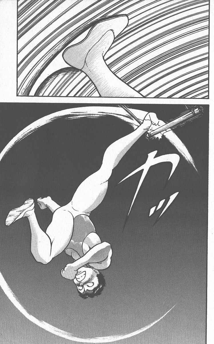 Chapter 292 - Page 8