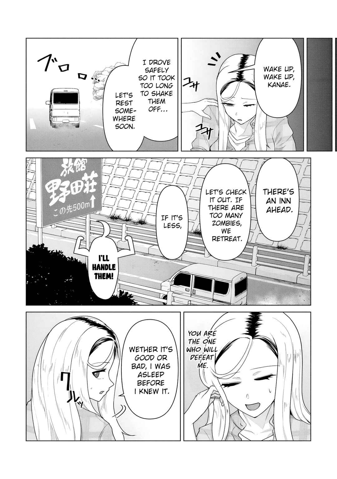 Chapter 21 - Page 20
