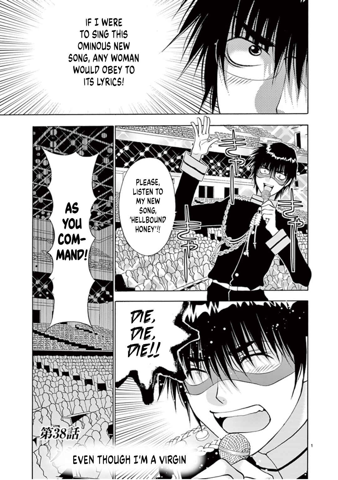 Chapter 38 - Page 1