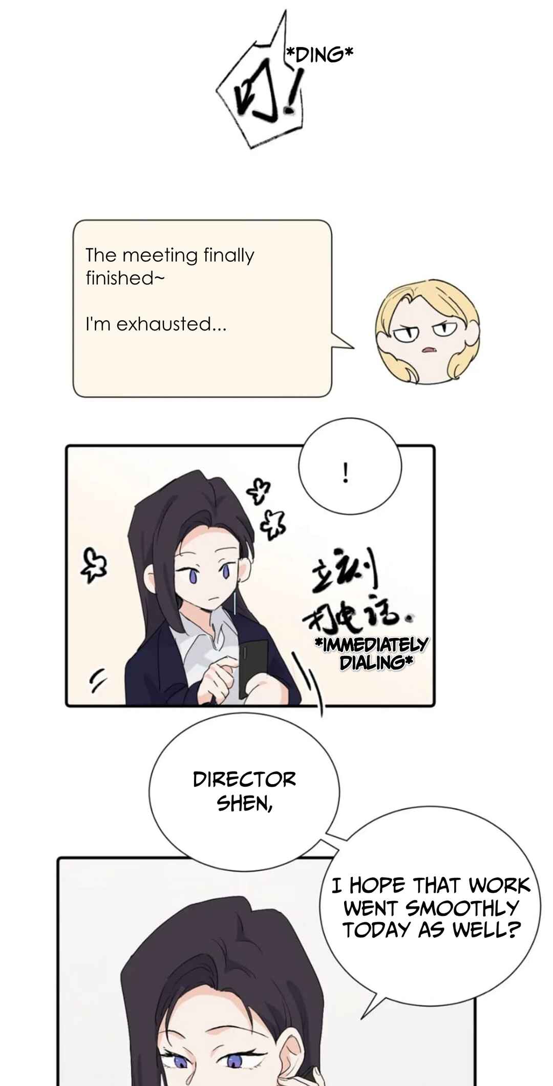 Chapter 34 - Page 7