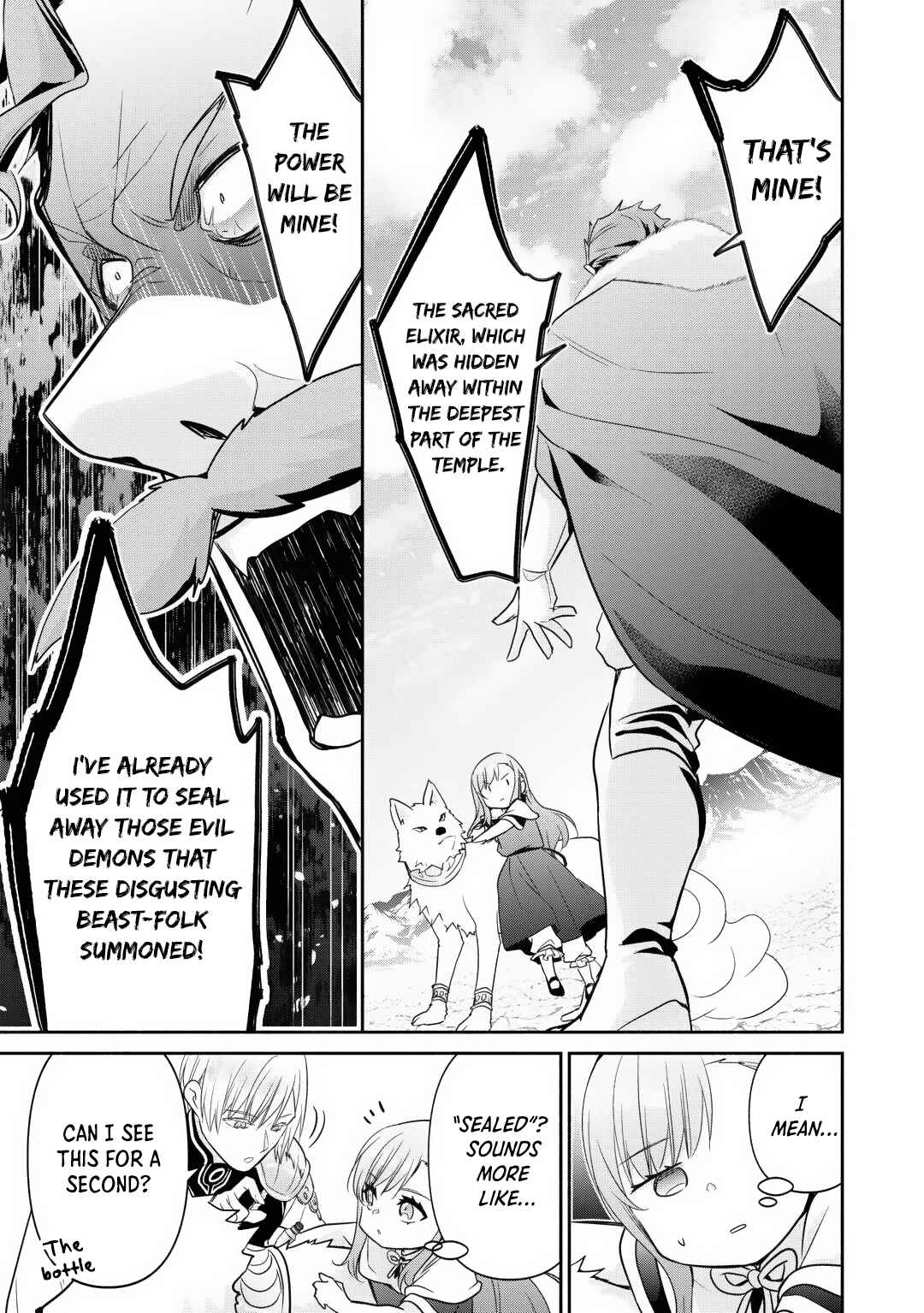 Chapter 22 - Page 16