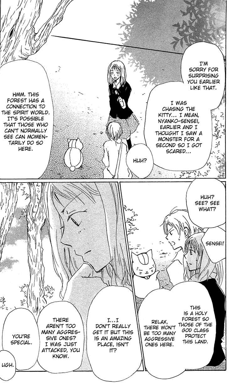 Chapter 73.5 - Page 12