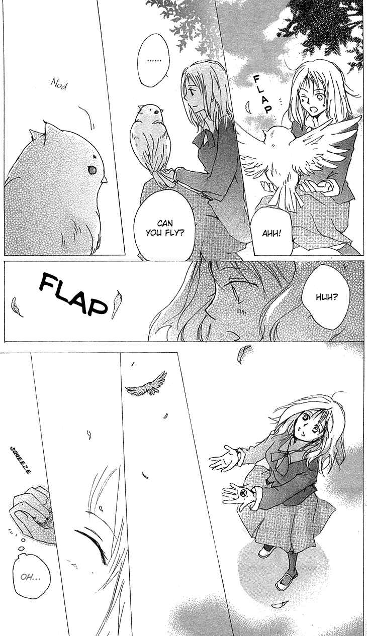 Chapter 73.5 - Page 17
