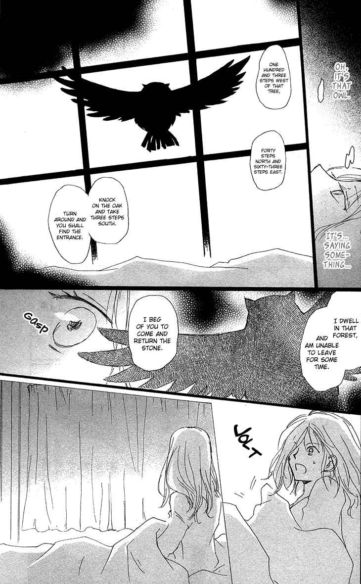 Chapter 73.5 - Page 19