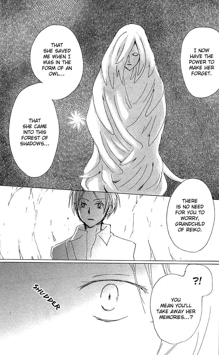 Chapter 73.5 - Page 27