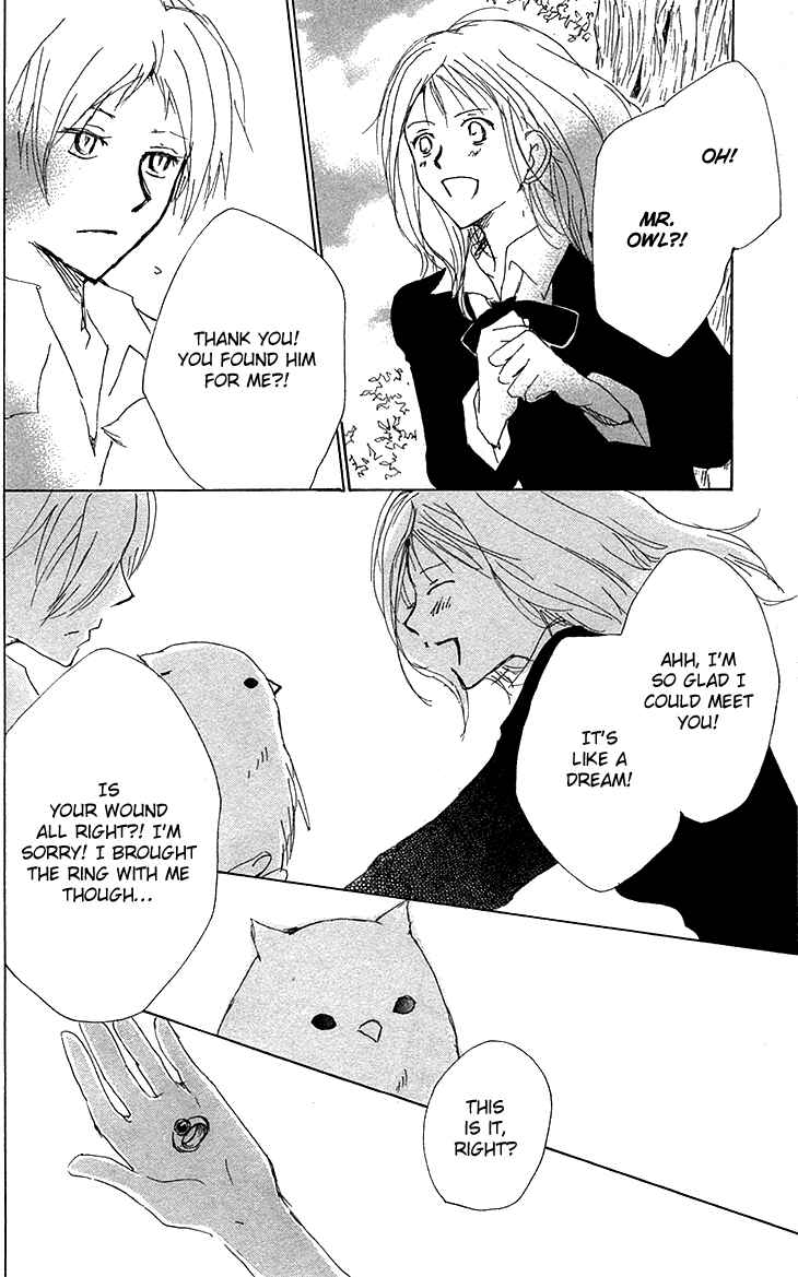 Chapter 73.5 - Page 32