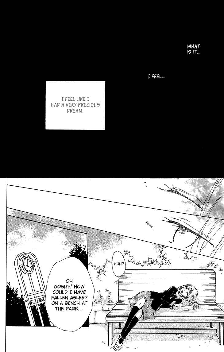Chapter 73.5 - Page 37