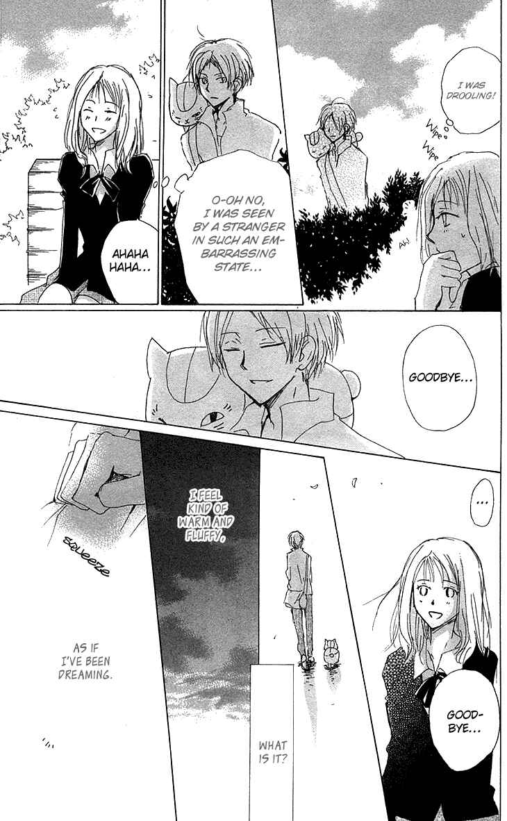 Chapter 73.5 - Page 38