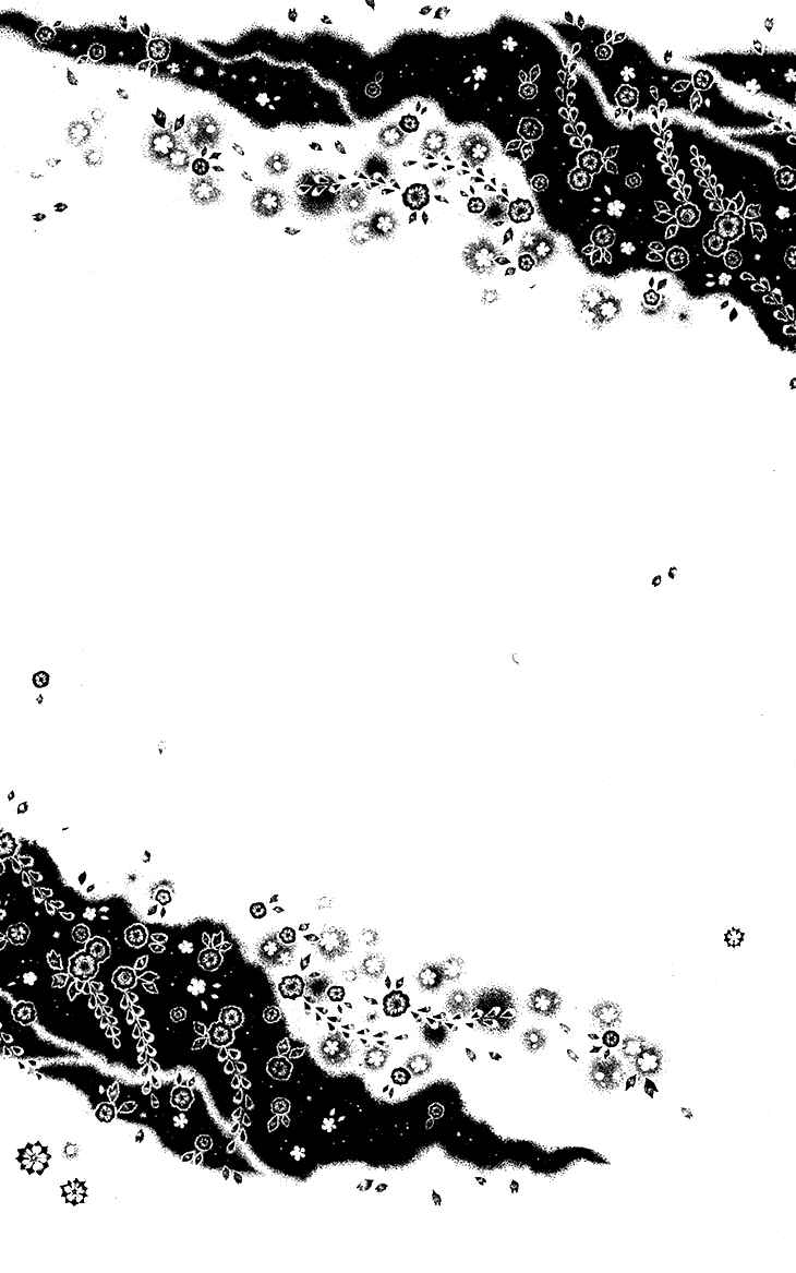 Chapter 73.5 - Page 43